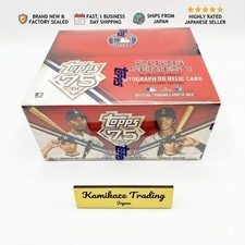 2026 Topps MLB Series 1 Japan Edition Factory Sealed Box NEW Exclusive 1Day Ship picture