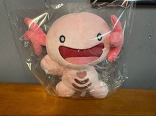 Pokemon Plushie Shiny Johto Wooper - 8.6 Inches (sealed) picture