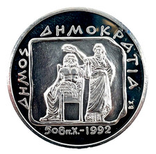 1993 Greece 500 Drachmai 2500 Years of Democracy Man and Woman Proof Silver Coin picture