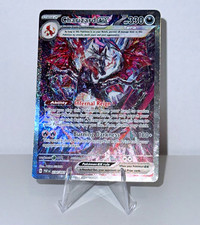 Pokemon TCG Charizard ex 234/091 Paldean Fates SIR Holo Full Art English picture