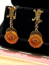 Lovely Vintage 14K Gold Shou Red Jade Dangle Earrings picture