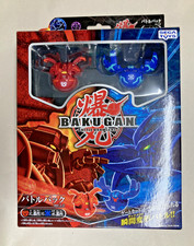 Bakugan Battle Brawlers 2006 VINTAGE JAPANESE BATTLE PACK 1.0 new sealed #1 picture