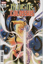 MAGIK & COLOSSUS #5 Cover B Benjamin Su FIRST APPEARANCE KOSCHEI THE IMMORTAL picture