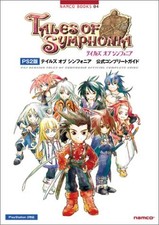 TALES OF SYMPHONIA  Official Complete Guide PS2 NAMCO BOOKS 2004... book form JP picture