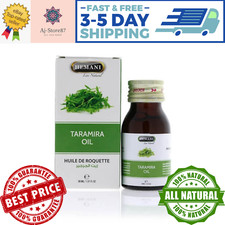 HEMANI Natural Taramira watercress Oil For healthy& strong hair 30ml زيت الجرجير picture