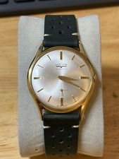 Vintage Vulcain 17 Jewels Swiss Made Mechanical Men’s Watch Gold Tone picture