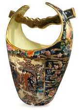 Vintage Chinese Famille Rose Rose Medallion Porcelain Basket Vase Gilt 12