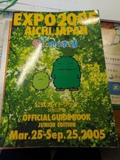 EXPO 2005 Aichi Japan Official Junior Guidebook with Used Paper Opera Glasses picture