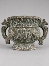 Chinese Archaistic Gui-Form Metal Ritual Vessel – Bird Handles- Katrina Revovery picture