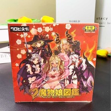 New Monster Girl Encyclopedia Second Bullet Card Booster Box Goddess Story Waifu picture