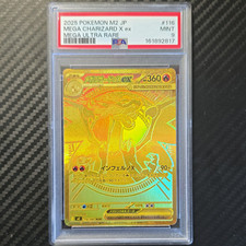 Pokemon Mega Charizard X ex 116/080 M2 Inferno X Holo JP PSA 9 Graded picture