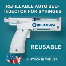 Refillable Auto Self-administered injector gun for syringes 3&5ml Dinamika picture