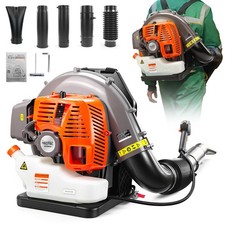 2026 Upgraded 79.4CC 2-Stroke 984CFM 194MPH Commercial Backpack Gas Leaf Blower picture
