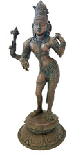 Chola Style Bronze Ardhanarishvara Hindu Shiva Antique Metal Indian India picture