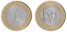 Saudi Arabia 1 Riyal, 2016 (AH1438), KM #78, Mint picture