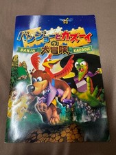 Banjo-Kazooie picture