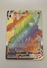 Coalossal VMAX (Secret) 189/185 Swsh04: Vivid Voltage Holo picture