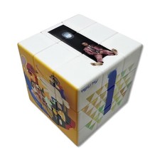 Mac Miller Puzzle Cube picture