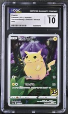 2021 CGC 10 Graded Pokemon Pikachu 001/028 Holo Japanese picture