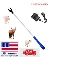 Rechargeable Livestock Prod Waterproof Cattle Prod Hot Shot Felixible picture