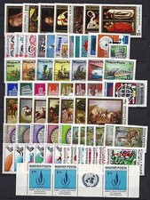 HUNGARY- 1979. Full Year Set with Blocks MNH 100EUR picture