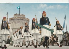 GREECE SALONICA GRIGOROUDIS 43 picture