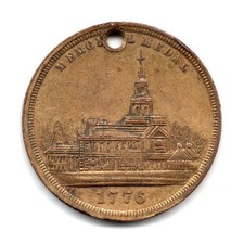 1876 • INTERNATIONAL EXHIBITION CENTENNIAL • PHILADELPHIA, PA. • Pa-Ph-155 picture