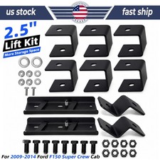 For 2009-2014 Ford F-150 Rear Seat Lift Kit 2.5