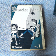 Tokyopop Paradise Kiss Vol. 1 TPB Manga Romance English by Ai Yazawa picture