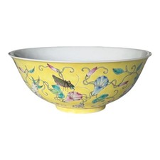 Antique Chinese Qing Dynasty Famille Jaune Bowl - Flower Sprigs Insects Pattern picture