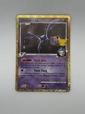 Crobat G 47/127 30th Celebration  picture