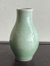 Chinese Qing Dynasty Yongzheng Mark Vase 大清雍正年製 / H 11.6[cm] Plate Ming Pot Bowl picture