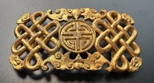 Antique Chinese Gilt Bronze Belt Buckle Longevity Shou Knot Design picture