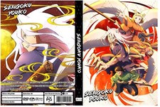 Sengoku Youko Anime Series Episodes 1-13 picture