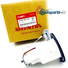 OEM For 2017 2018 2019 2020 2021 2022 2023 24 Honda Rebel 300 Fuel Pump Assembly picture