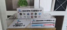 EPOCH NPB 2025 SEALED BOX BUNDLE picture