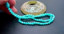 RARE ALL NEW AMAZONITE GEM BEAD STRAND - GLOWING NATURAL COLORS - 12.50 INCHES picture