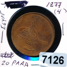 EGYPT - 1877 / 4  - 20 PARA  - #7126 picture
