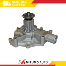 Engine Water Pump GMB 125-1110AL picture