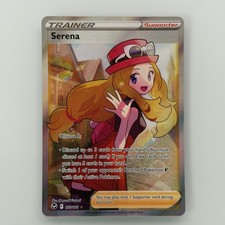 Serena | 193/195 | Silver Tempest | Pokémon | NM picture