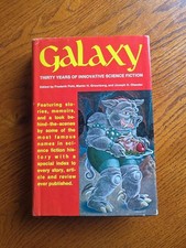 Galaxy: Thirty Years of Innovative Sci-fi 1st Edition BCE Playboy 1980 HCDJ picture
