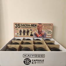 KOW YOKOYAMA WORLD 35 Gacha-nen Maschinen Krieger Vol 1  picture
