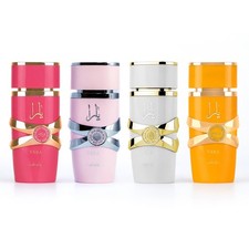 Yara Collection by Lattafa, 4 Piece Gift Set for Women picture
