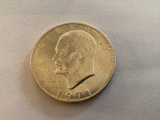 1971-S Eisenhower Silver Dollar picture