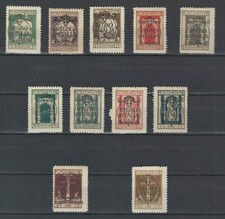 FIUME ITALIAN COLONIES & STATES MH BOATS, HISTORIC FIGURES OVRPT  LOT(FIUM 121) picture
