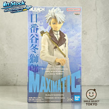 BLEACH MAXIMATIC TOUSHIRO HITSUGAYA Figure Banpresto Prize Japan 2026 NEW picture