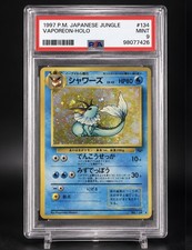 VAPOREON-HOLO PSA 9 HUGE SWIRL 🌀 1997 POKEMON JAPANESE JUNGLE #134  picture