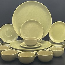 Laurel of California 24pc Speckled Green Living Dinnerware for 6 1951-1960 USA picture
