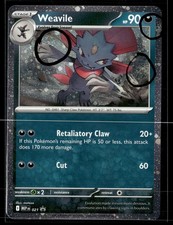 Pokemon TCG Promo #021 Weavile (Cosmos Holo) 3 SWIRLS picture