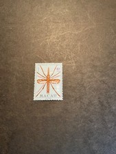 Stamps Macao Scott #400 never hinged picture